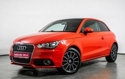 Audi A1, 2011 год, 1 140 000 рублей, 1 фотография