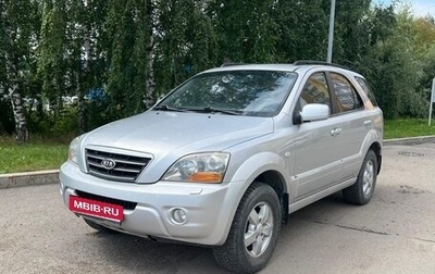 KIA Sorento IV, 2006 год, 710 000 рублей, 1 фотография