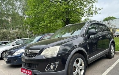 Opel Antara I, 2012 год, 800 000 рублей, 1 фотография