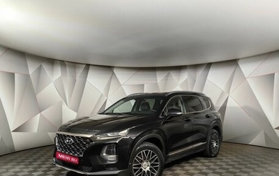 Hyundai Santa Fe IV, 2019 год, 2 395 000 рублей, 1 фотография