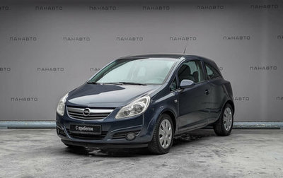 Opel Corsa D, 2008 год, 395 000 рублей, 1 фотография