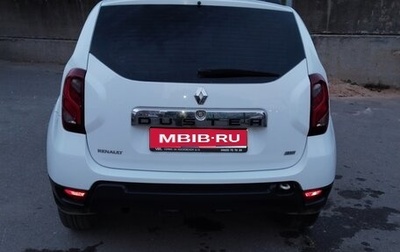 Renault Duster I рестайлинг, 2016 год, 1 000 000 рублей, 1 фотография