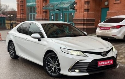 Toyota Camry, 2021 год, 2 850 000 рублей, 1 фотография
