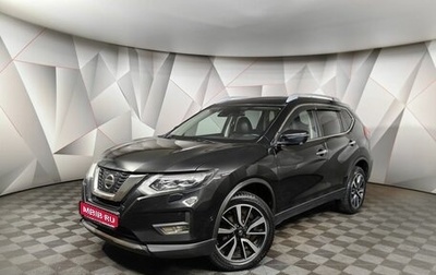 Nissan X-Trail, 2021 год, 2 583 000 рублей, 1 фотография