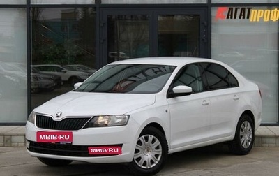 Skoda Rapid I, 2014 год, 1 070 000 рублей, 1 фотография