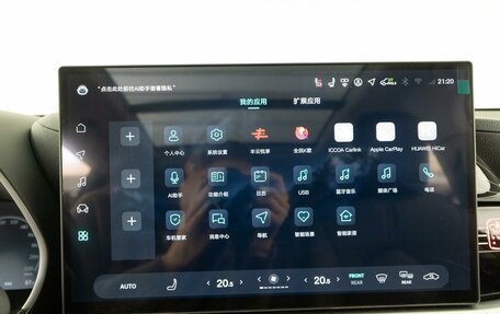 Toyota Highlander, 2025 год, 6 464 434 рублей, 29 фотография