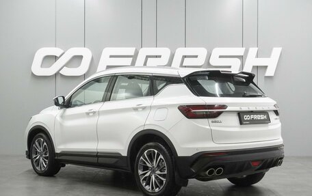 Geely Coolray I, 2023 год, 1 899 000 рублей, 2 фотография