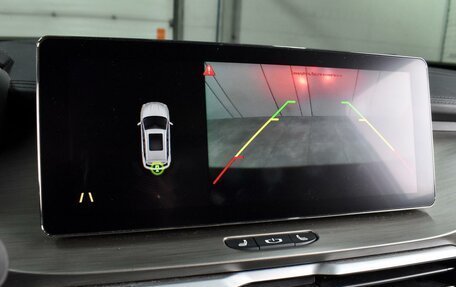 Geely Coolray I, 2023 год, 1 899 000 рублей, 13 фотография