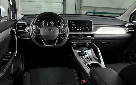 Geely Coolray I, 2023 год, 1 899 000 рублей, 6 фотография