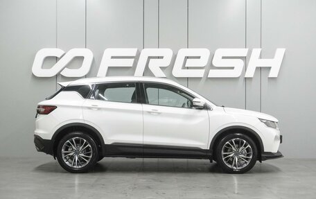 Geely Coolray I, 2023 год, 1 899 000 рублей, 5 фотография