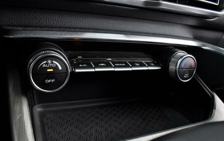 Geely Coolray I, 2023 год, 1 899 000 рублей, 15 фотография