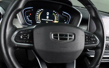 Geely Coolray I, 2023 год, 1 899 000 рублей, 16 фотография