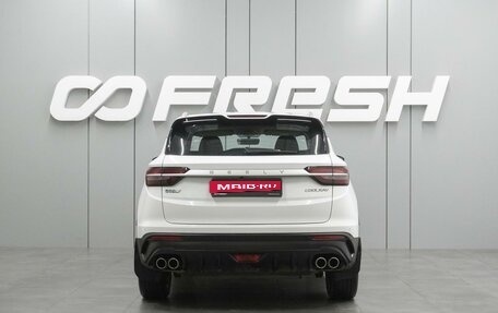 Geely Coolray I, 2023 год, 1 899 000 рублей, 4 фотография