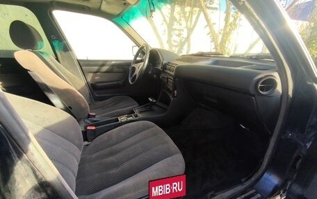 BMW 5 серия, 1992 год, 250 000 рублей, 7 фотография