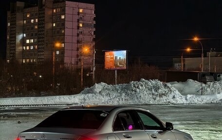 Mercedes-Benz C-Класс, 2008 год, 1 350 000 рублей, 6 фотография