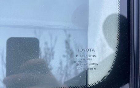 Toyota Avensis III рестайлинг, 2006 год, 799 999 рублей, 15 фотография