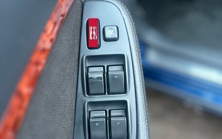 Toyota Avensis III рестайлинг, 2006 год, 799 999 рублей, 14 фотография