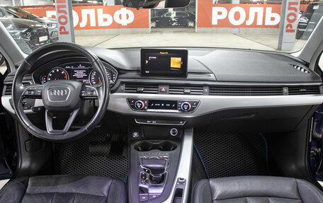 Audi A4, 2017 год, 2 149 000 рублей, 14 фотография