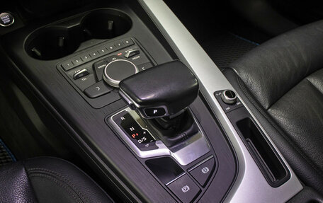 Audi A4, 2017 год, 2 149 000 рублей, 19 фотография