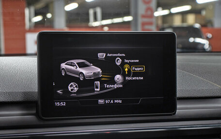 Audi A4, 2017 год, 2 149 000 рублей, 20 фотография