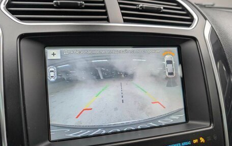 Ford Explorer VI, 2017 год, 3 197 000 рублей, 20 фотография