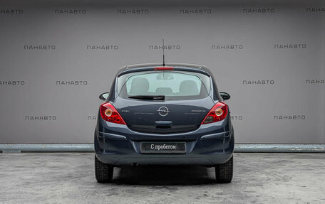 Opel Corsa D, 2008 год, 395 000 рублей, 4 фотография