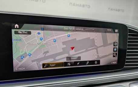 Mercedes-Benz GLE, 2020 год, 5 997 000 рублей, 16 фотография