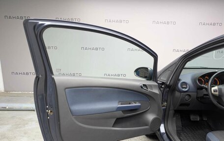 Opel Corsa D, 2008 год, 395 000 рублей, 7 фотография