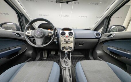 Opel Corsa D, 2008 год, 395 000 рублей, 13 фотография