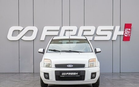 Ford Fusion I, 2011 год, 790 000 рублей, 3 фотография