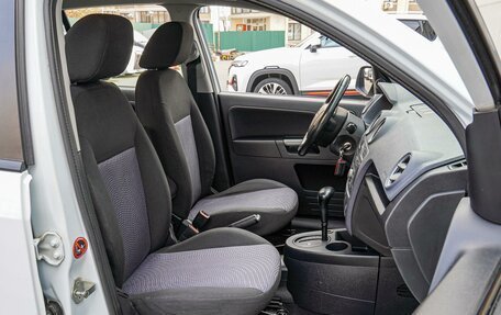 Ford Fusion I, 2011 год, 790 000 рублей, 8 фотография