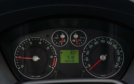 Ford Fusion I, 2011 год, 790 000 рублей, 13 фотография