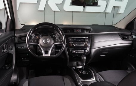 Nissan Qashqai, 2021 год, 1 999 000 рублей, 6 фотография