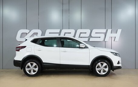 Nissan Qashqai, 2021 год, 1 999 000 рублей, 5 фотография