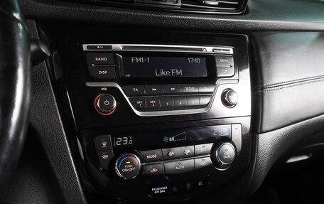 Nissan Qashqai, 2021 год, 1 999 000 рублей, 12 фотография