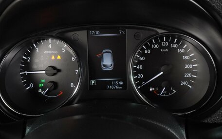 Nissan Qashqai, 2021 год, 1 999 000 рублей, 20 фотография