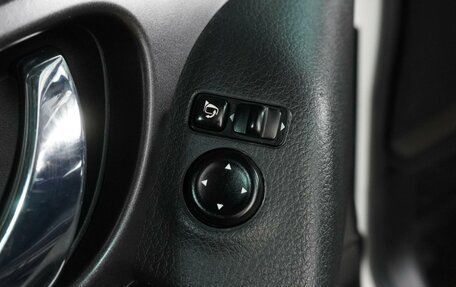 Nissan Qashqai, 2021 год, 1 999 000 рублей, 19 фотография