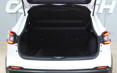 Nissan Qashqai, 2021 год, 1 999 000 рублей, 21 фотография