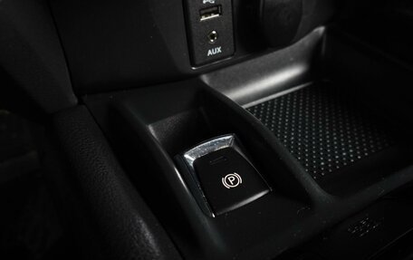 Nissan Qashqai, 2021 год, 1 999 000 рублей, 17 фотография