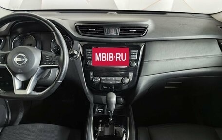 Nissan X-Trail, 2021 год, 2 583 000 рублей, 11 фотография