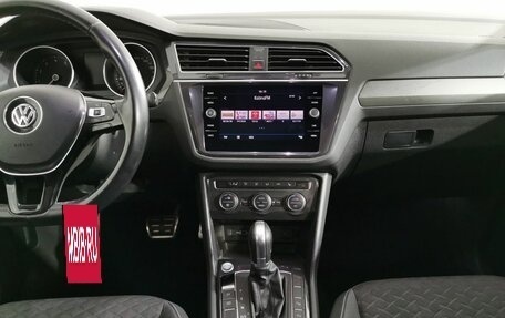 Volkswagen Tiguan II, 2018 год, 2 095 000 рублей, 11 фотография