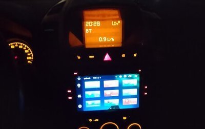 Opel Zafira B, 2007 год, 530 000 рублей, 1 фотография