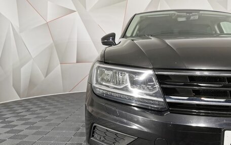 Volkswagen Tiguan II, 2018 год, 2 095 000 рублей, 17 фотография