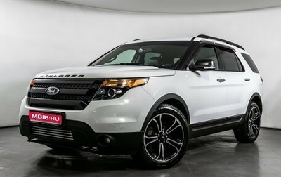 Ford Explorer VI, 2013 год, 1 830 000 рублей, 1 фотография