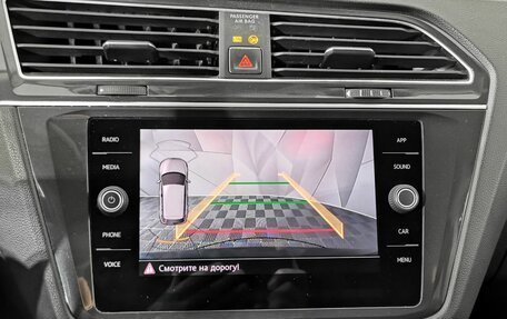 Volkswagen Tiguan II, 2018 год, 2 095 000 рублей, 21 фотография