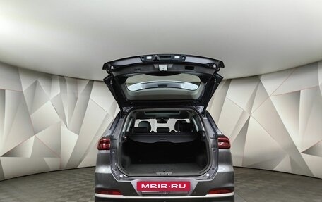 Chery Tiggo 7 Pro, 2022 год, 1 765 000 рублей, 18 фотография