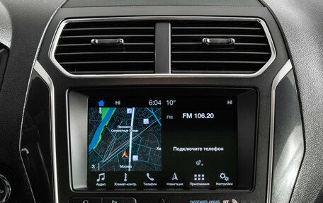 Ford Explorer VI, 2017 год, 3 190 000 рублей, 17 фотография