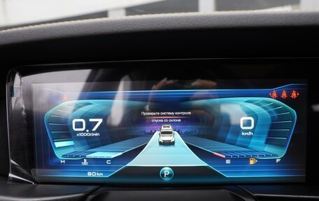 FAW Bestune T77, 2024 год, 2 199 000 рублей, 14 фотография