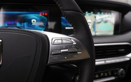 FAW Bestune T77, 2024 год, 2 199 000 рублей, 19 фотография