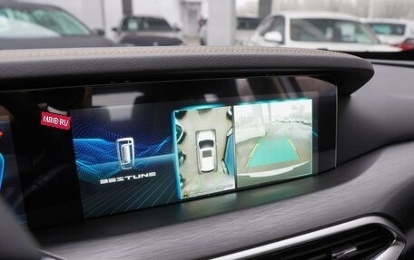 FAW Bestune T77, 2024 год, 2 199 000 рублей, 18 фотография